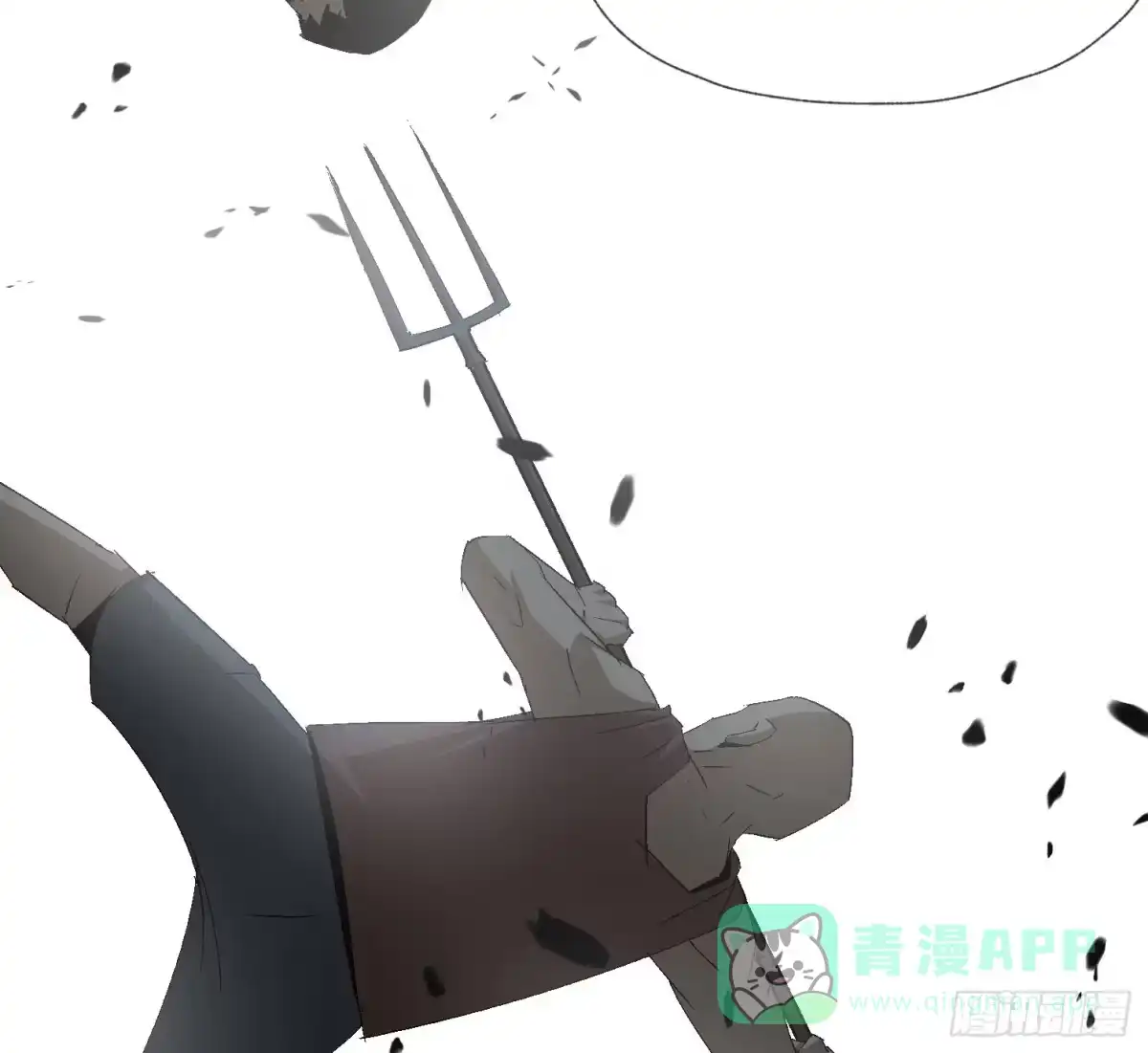 《诡街》第四十话 暴雨过后 第11页