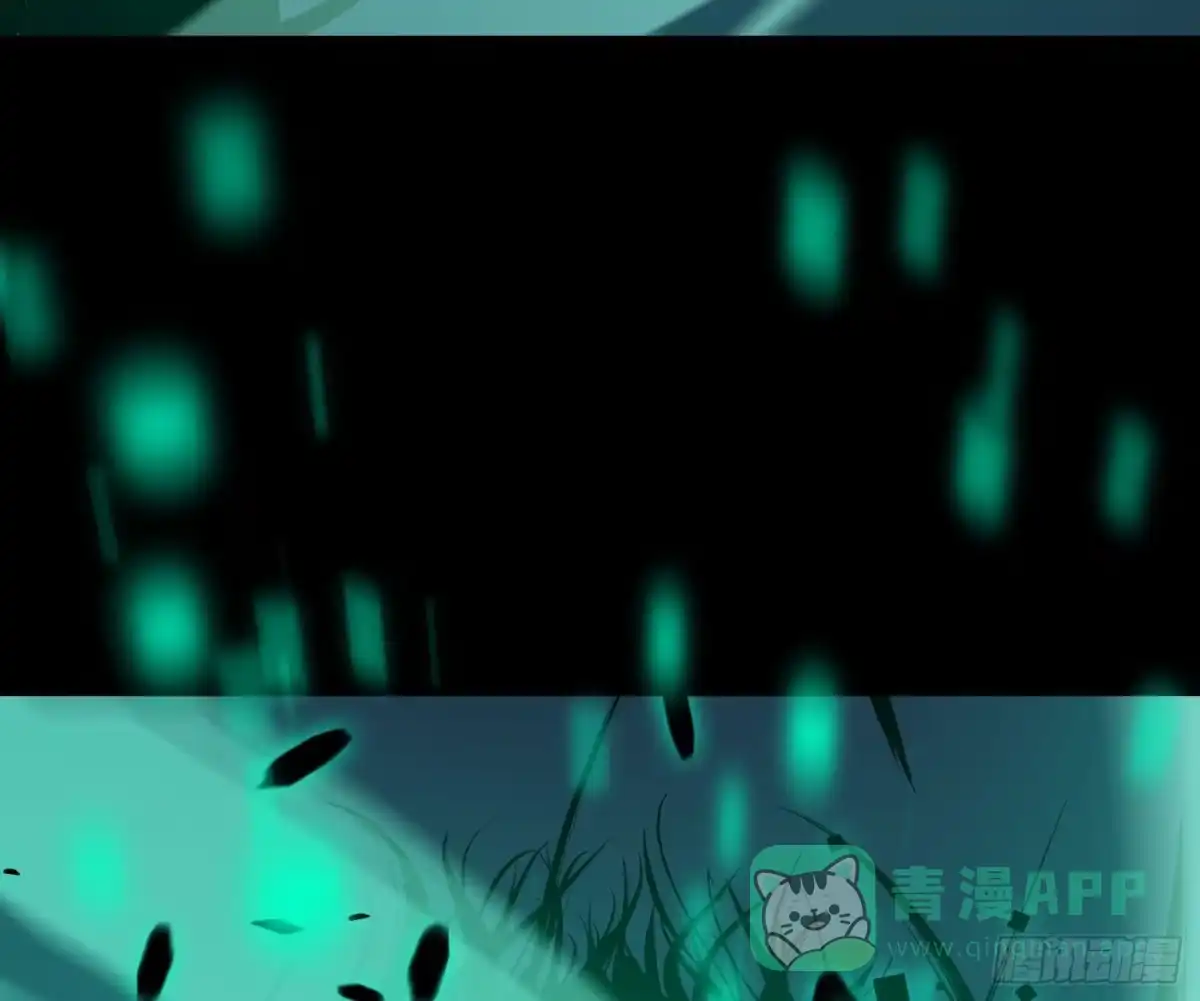 《诡街》第四十话 暴雨过后 第26页