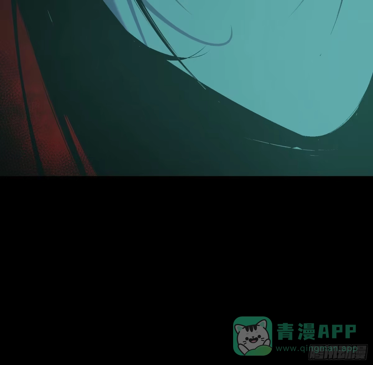 《诡街》第四十一话 摇篮曲 第31页