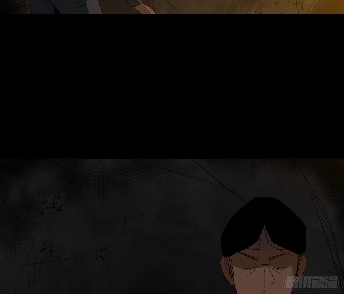 《诡街》第四十一话 摇篮曲 第8页