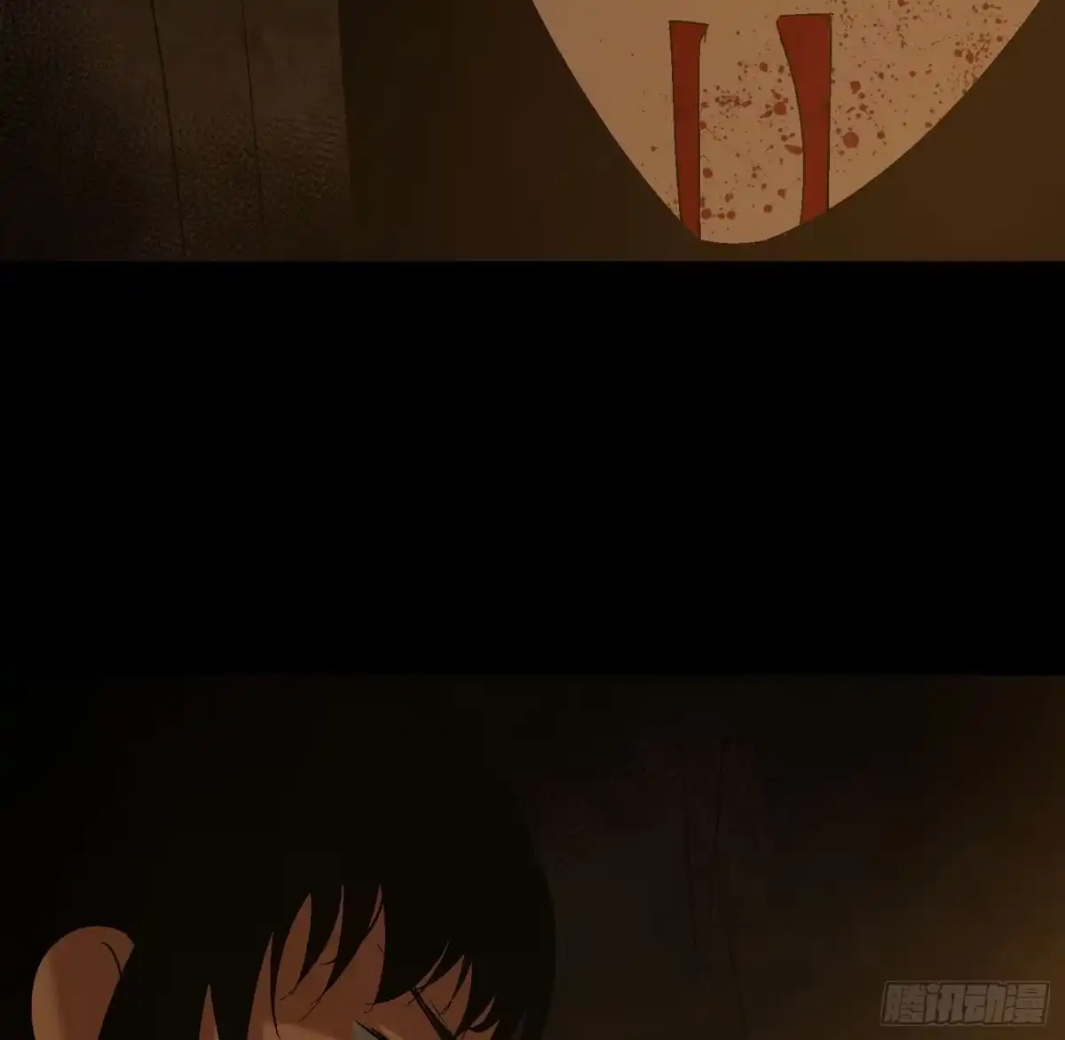 《诡街》第四十一话 摇篮曲 第43页