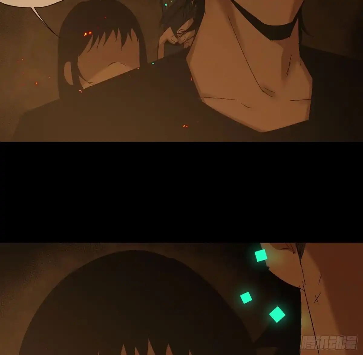《诡街》第四十一话 摇篮曲 第39页