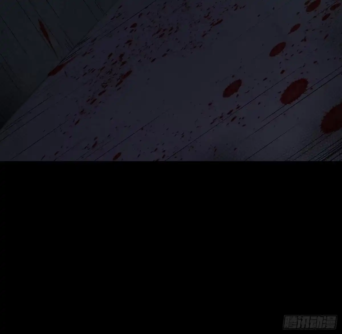 《诡街》第四十二话 再临 第57页