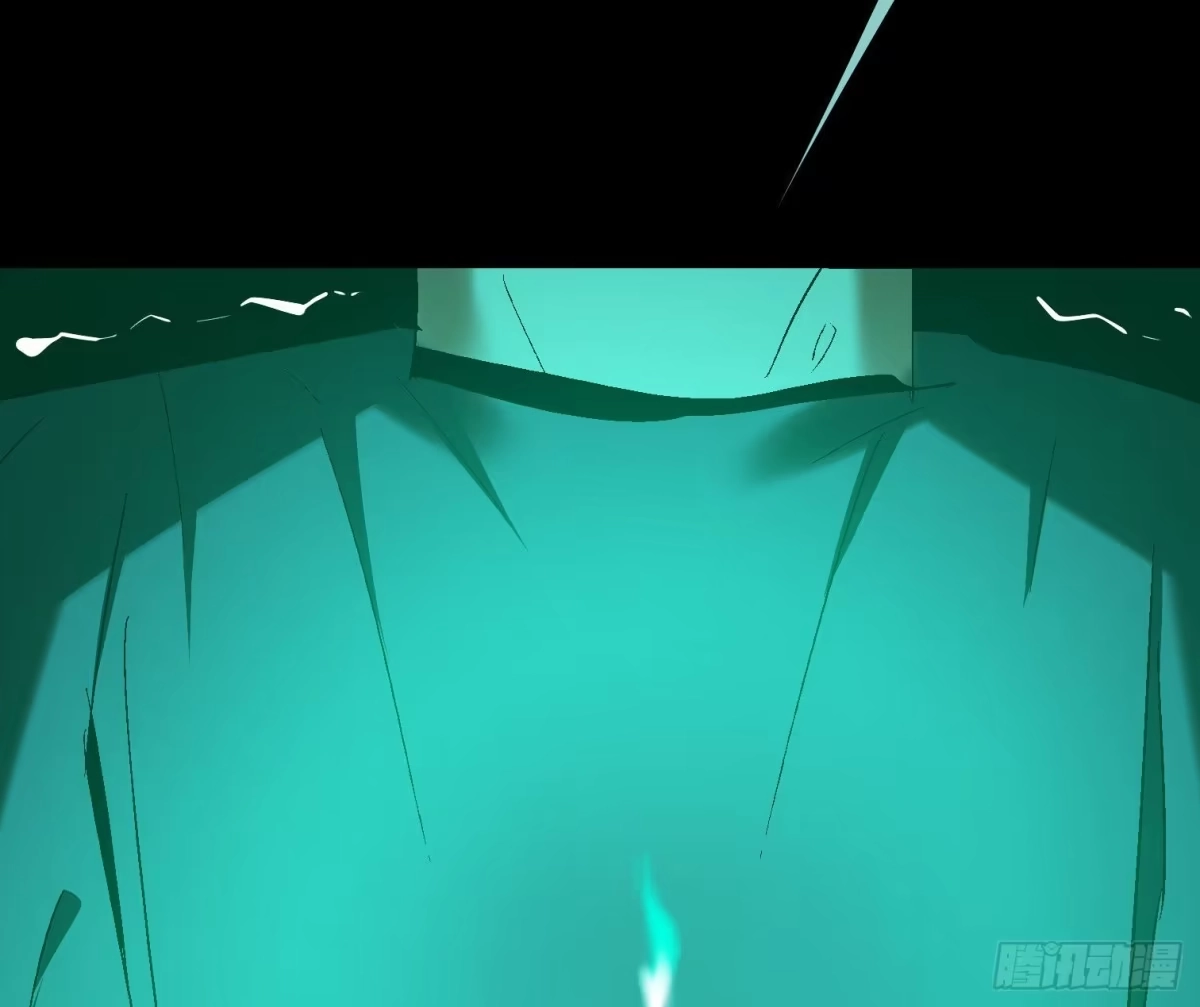 《诡街》第四十三话 戴罪者 第23页