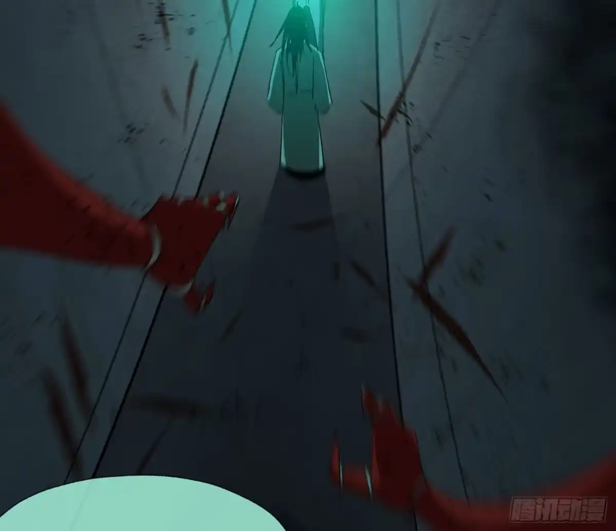 《诡街》第四十三话 戴罪者 第62页