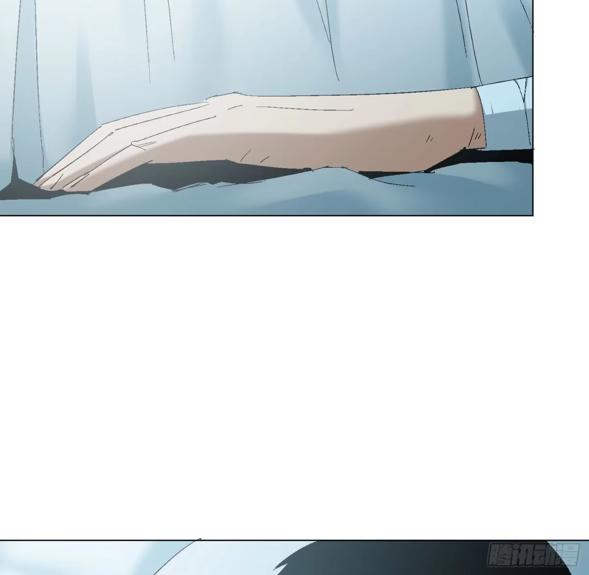 《诡街》第四十四话 始 第3页