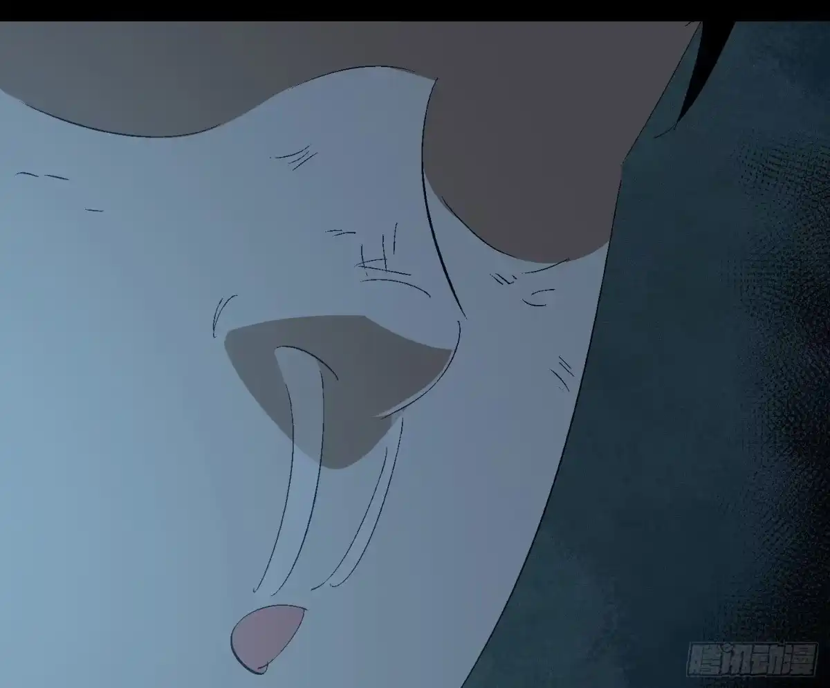 《诡街》第四十四话 始 第28页