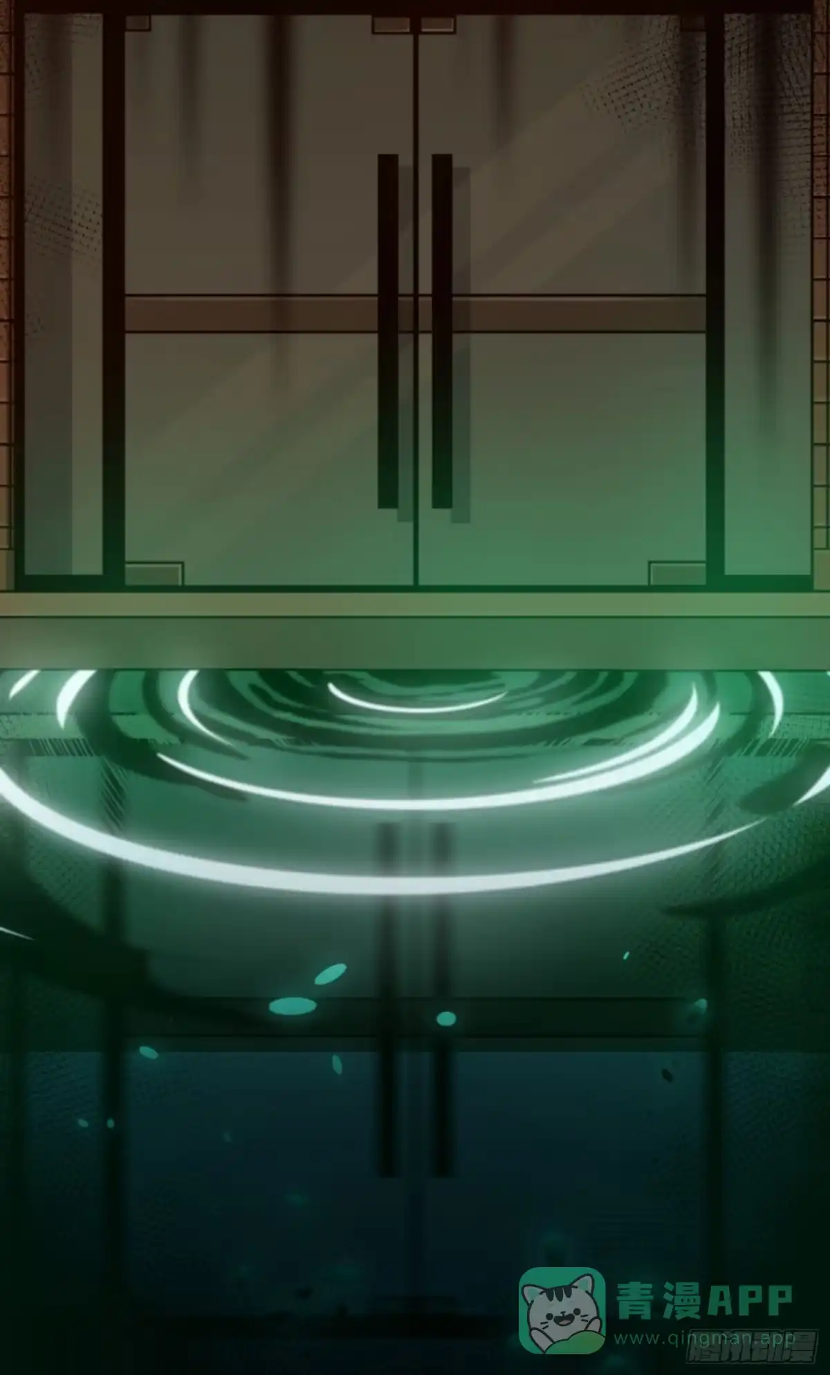 《诡街》第四话 手环（加更！） 第26页