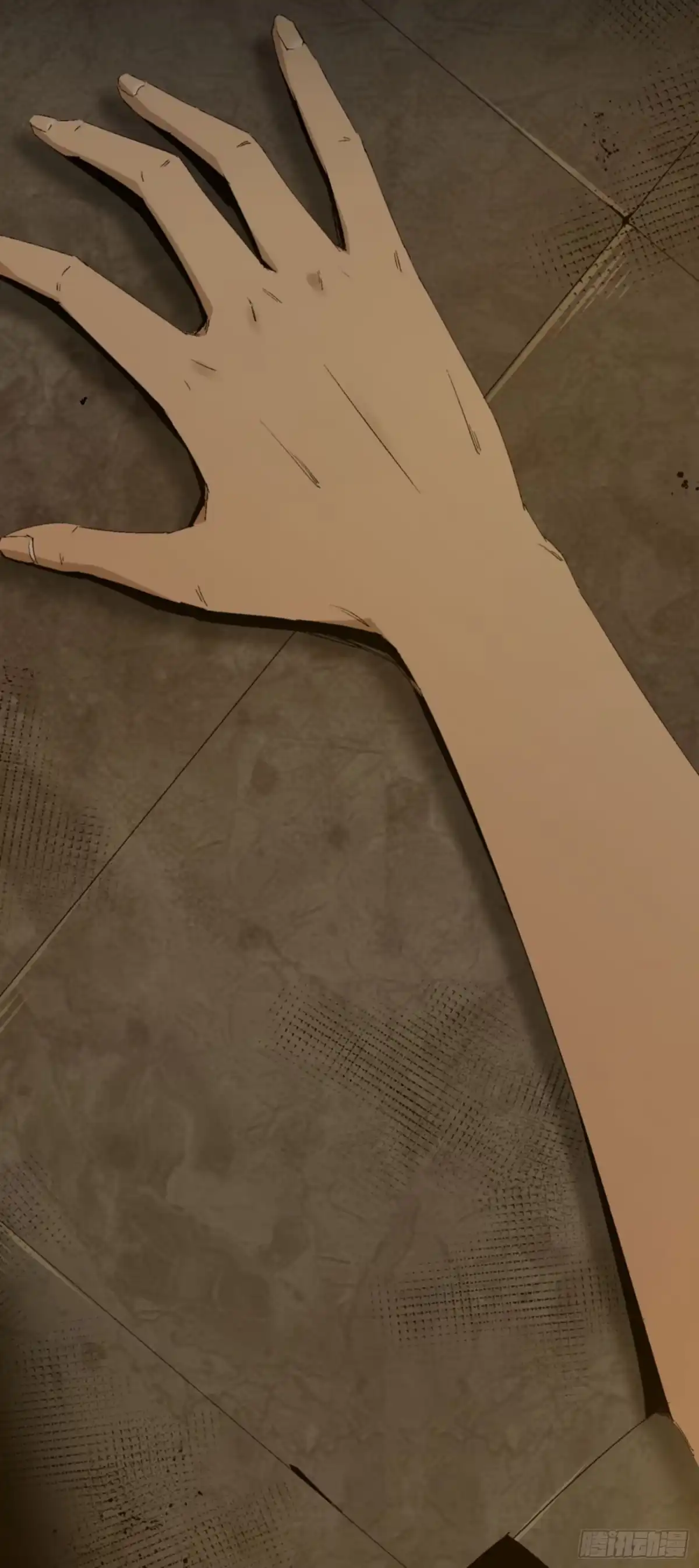 《诡街》第四话 手环（加更！） 第3页