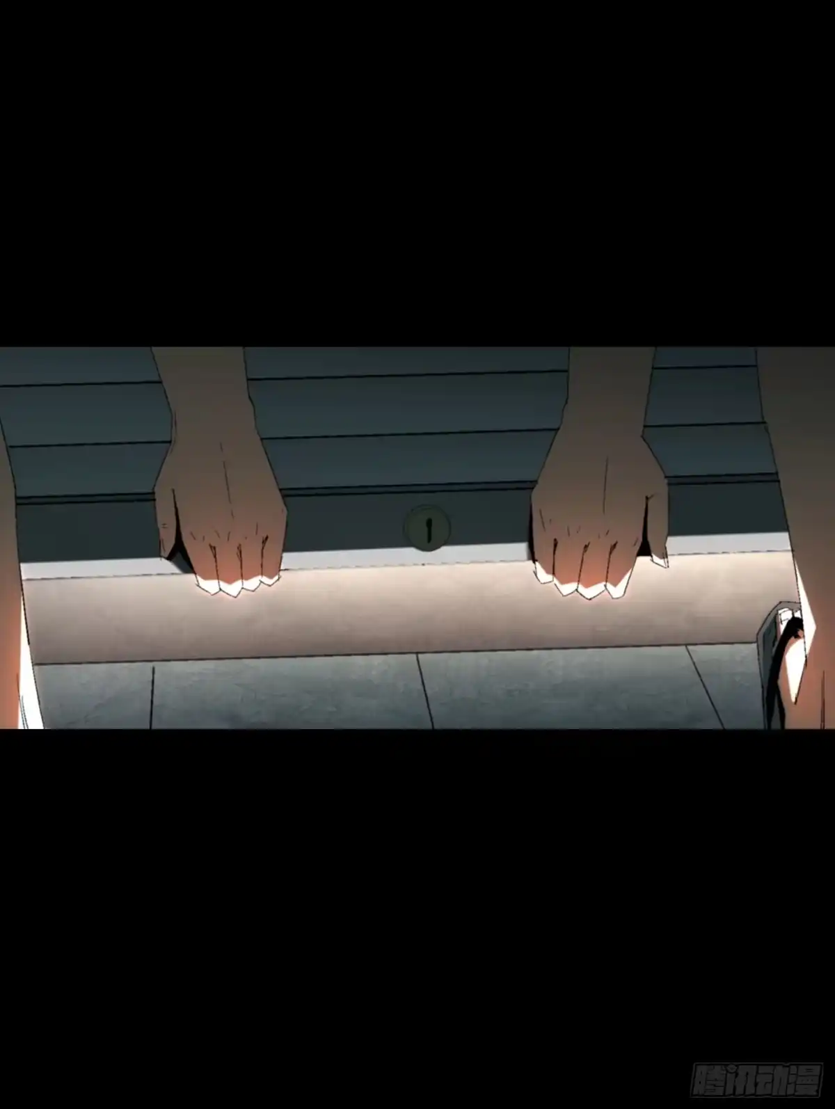 《诡街》第四话 手环（加更！） 第60页