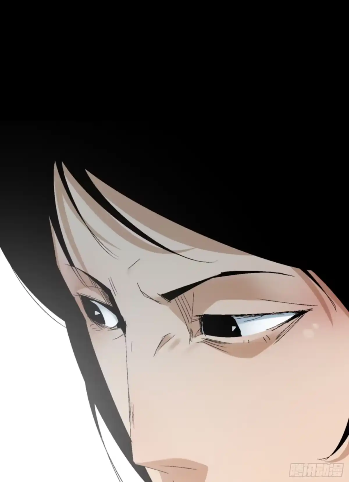 《诡街》第五话 最好的人 第23页