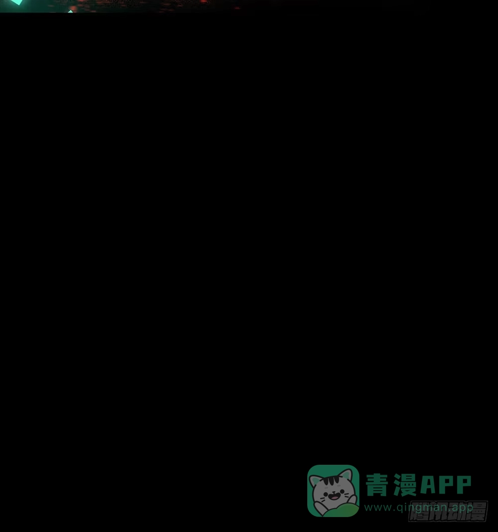《诡街》第七话 霸霸来啦 第46页
