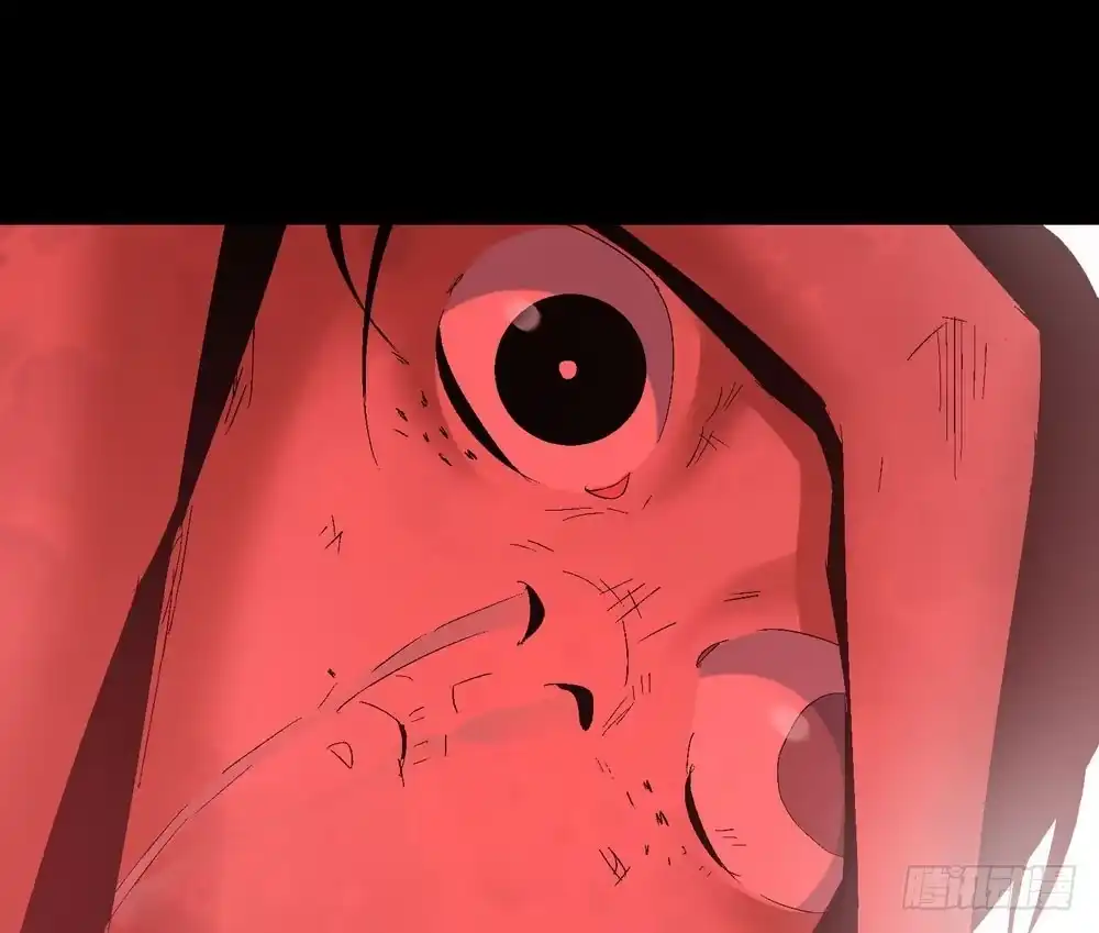 《诡街》第七话 霸霸来啦 第37页
