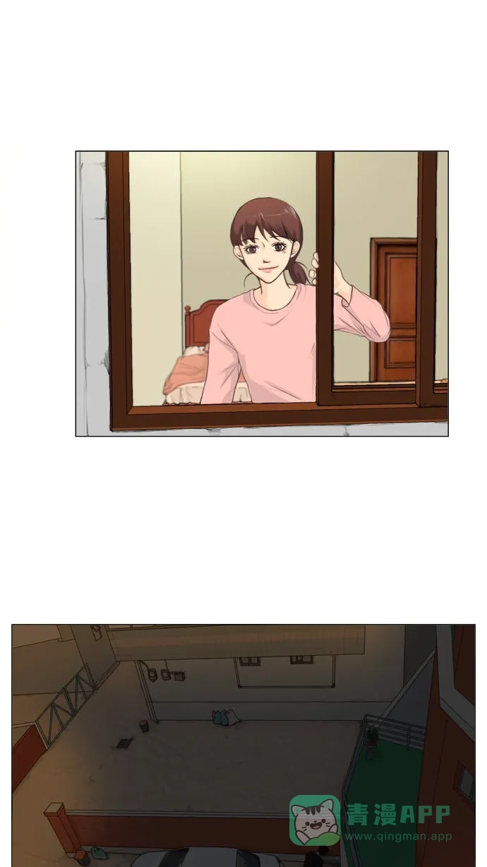《鬼新娘》第1话 第16页