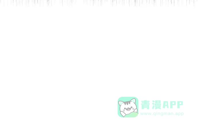 《鬼新娘》第1话 第40页