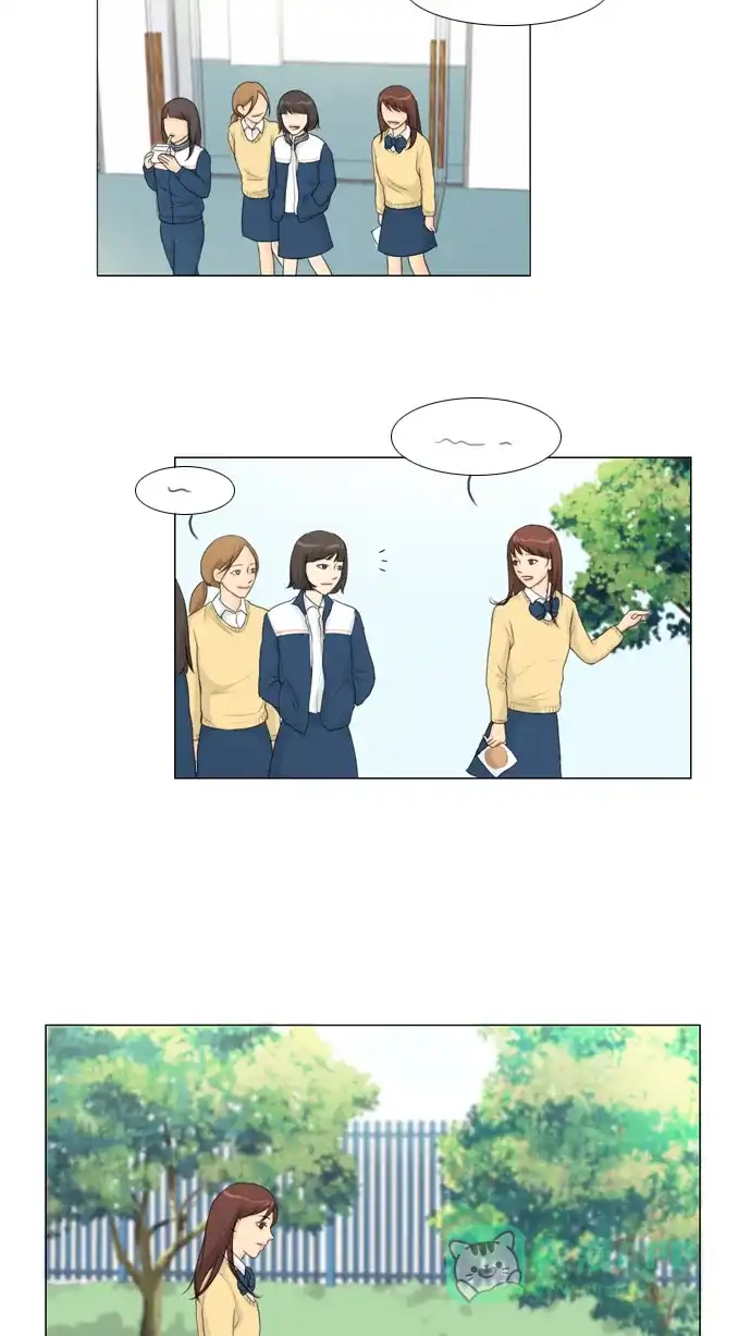 《鬼新娘》第10话 第19页