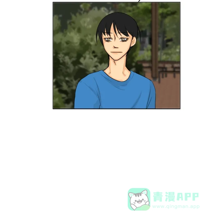 《鬼新娘》第100话 第28页