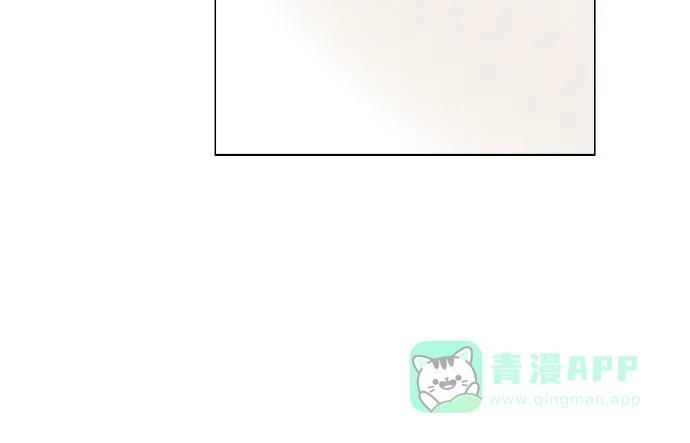 《鬼新娘》第100话 第10页