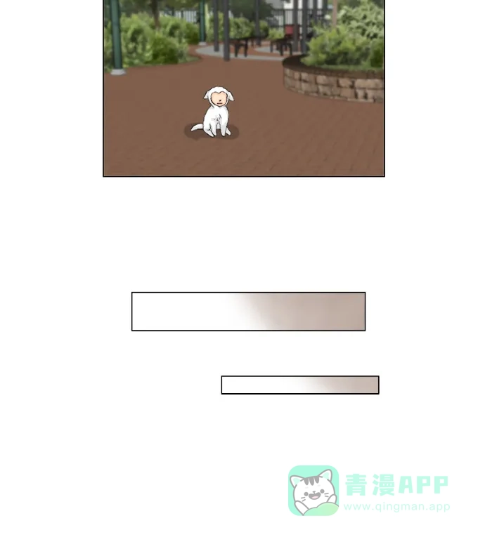 《鬼新娘》第101话 第19页