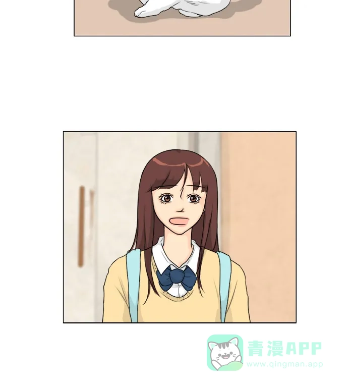 《鬼新娘》第101话 第31页