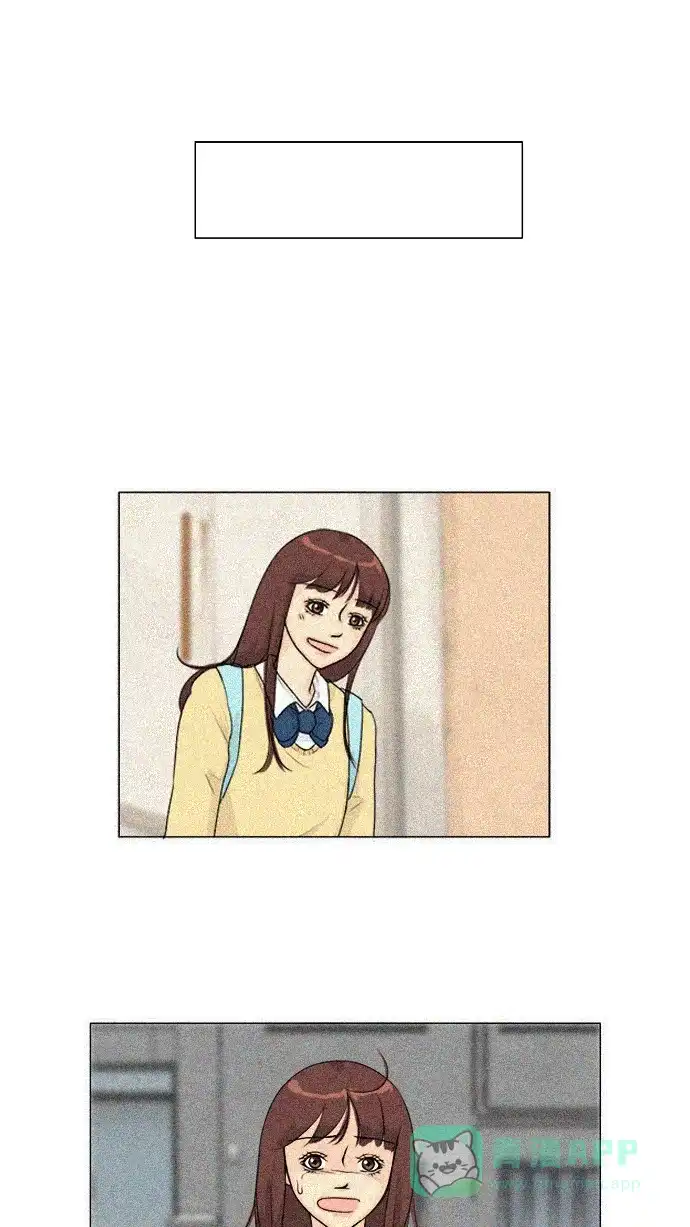 《鬼新娘》第103话 第38页