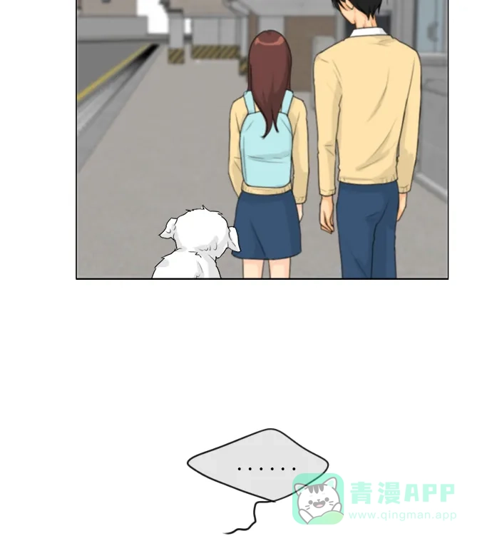 《鬼新娘》第103话 第25页