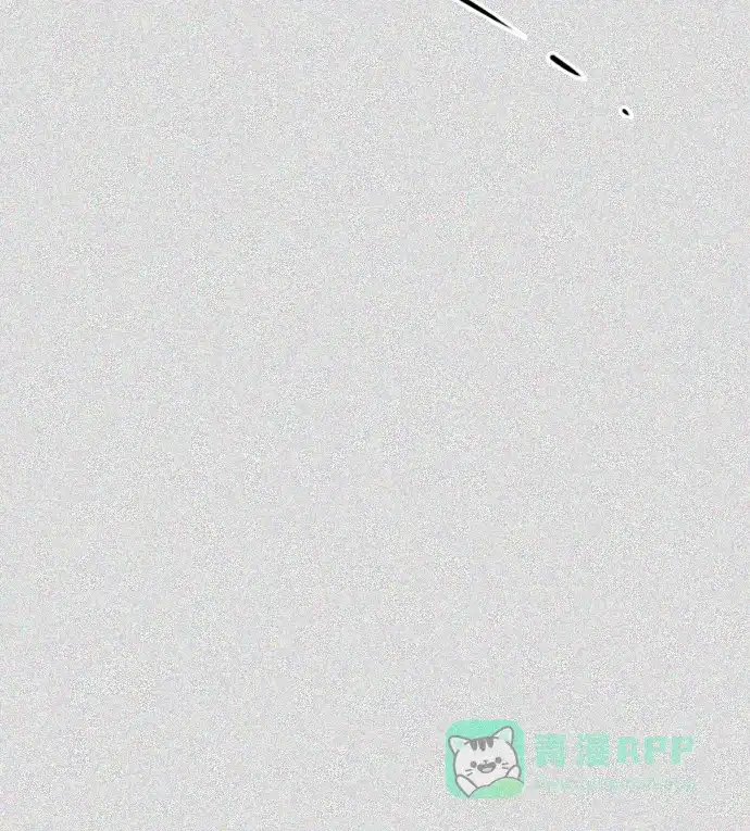 《鬼新娘》第104话 第31页