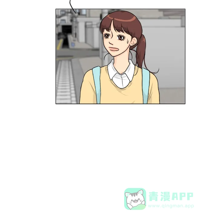 《鬼新娘》第104话 第13页