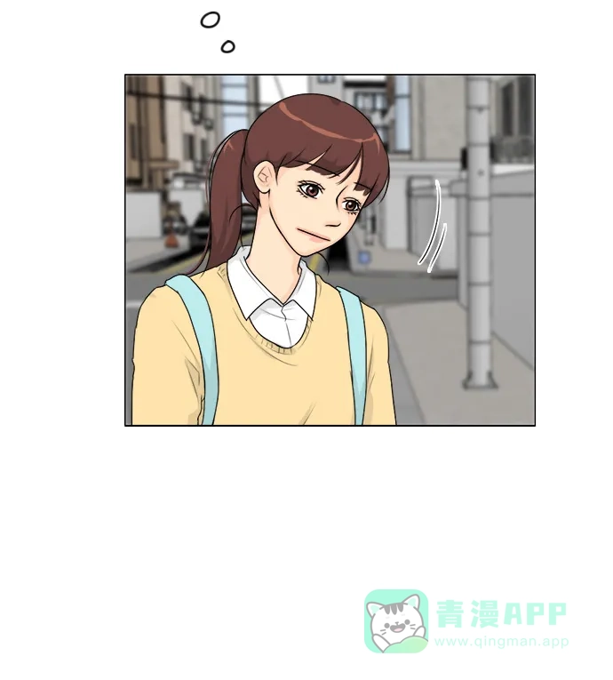 《鬼新娘》第104话 第7页