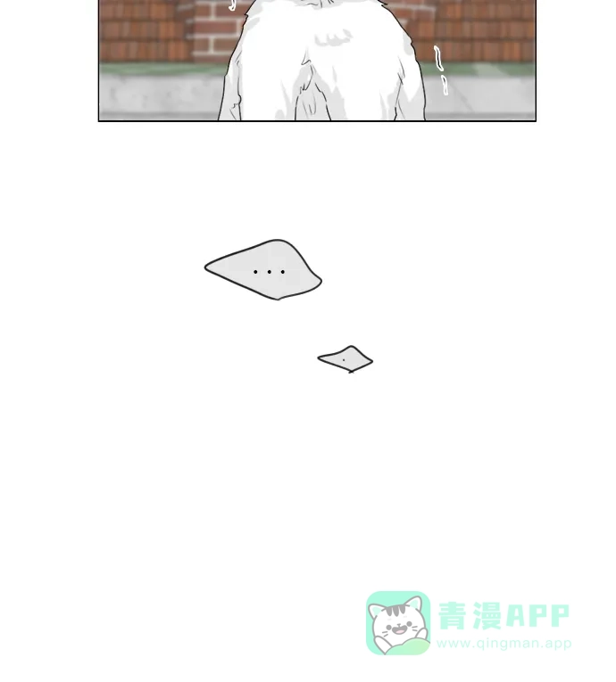 《鬼新娘》第104话 第49页