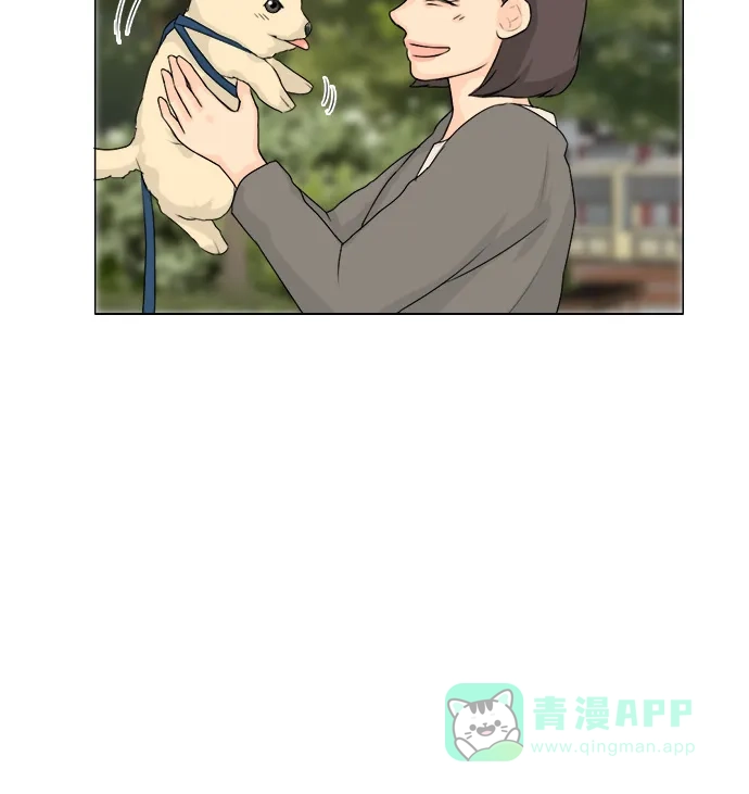 《鬼新娘》第105话 第49页