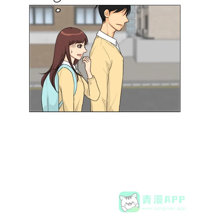 《鬼新娘》第107话 第13页