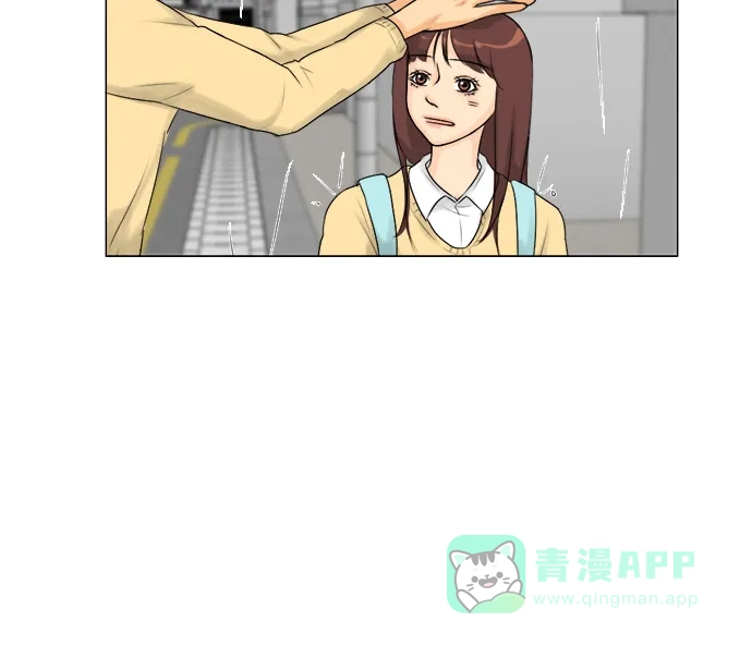《鬼新娘》第108话 第36页