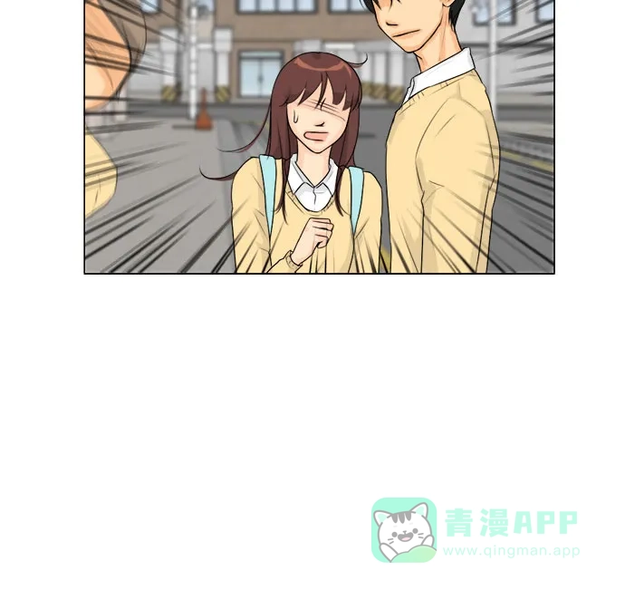 《鬼新娘》第109话 第30页