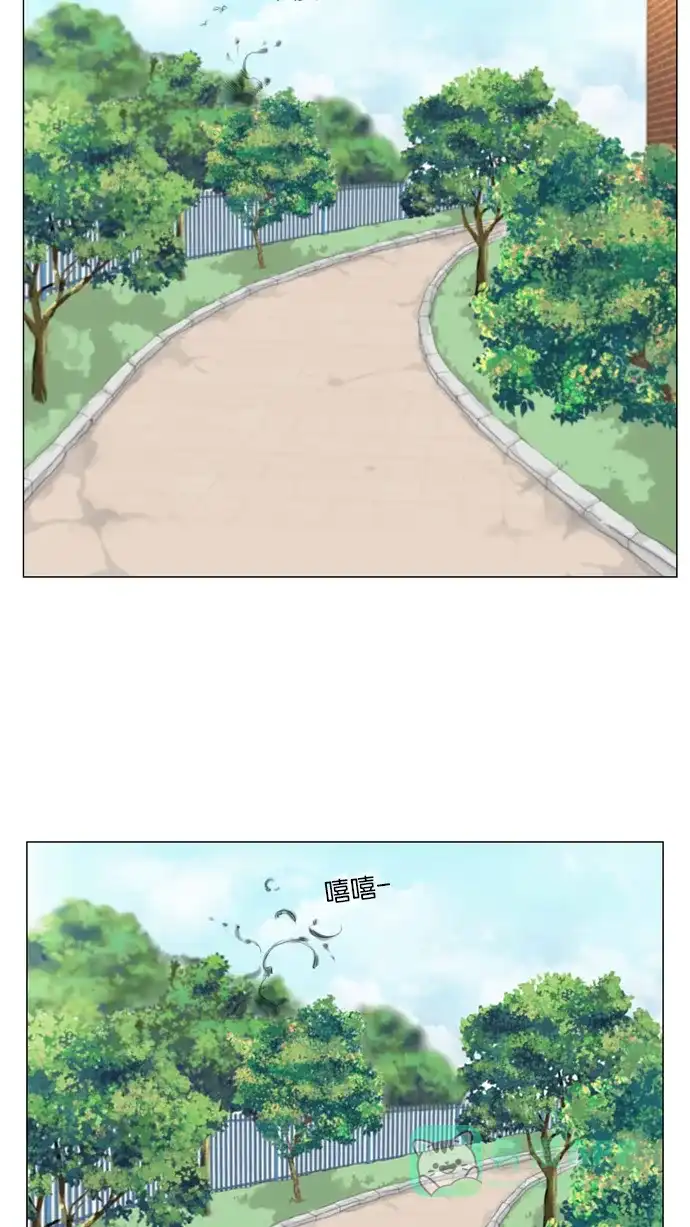 《鬼新娘》第11话 第28页