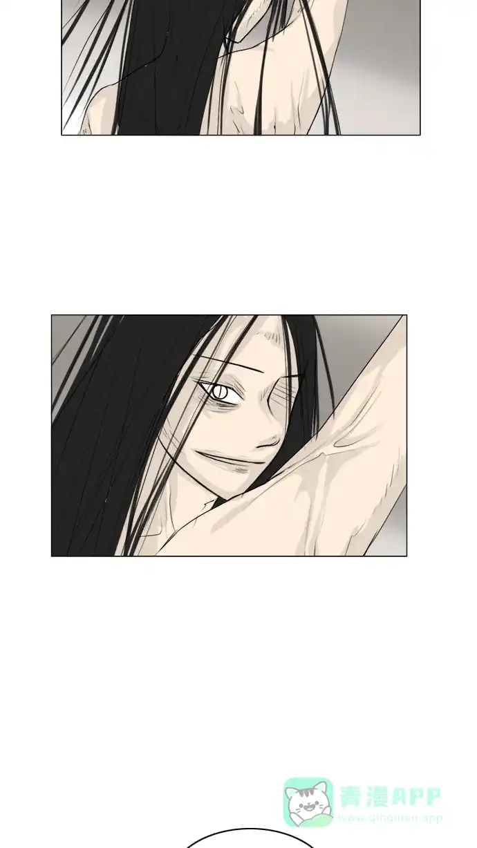 《鬼新娘》第110话 第46页