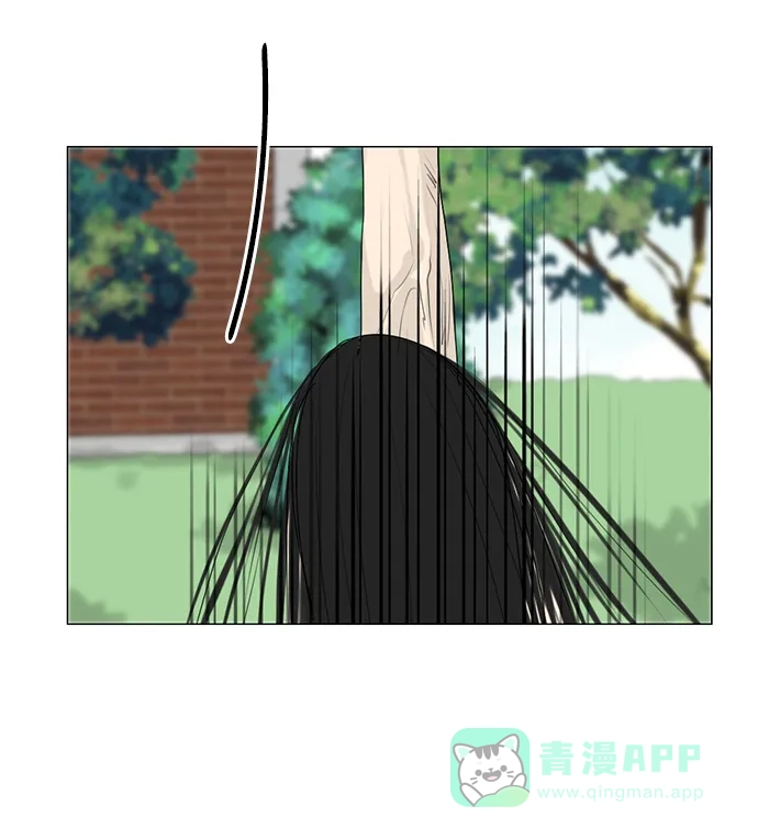 《鬼新娘》第110话 第43页