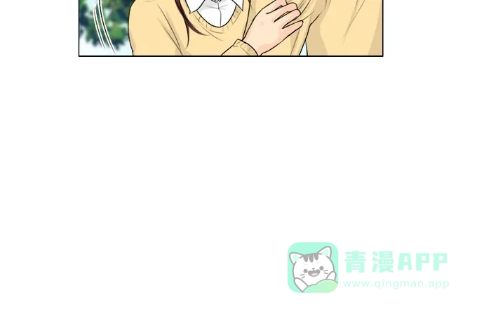 《鬼新娘》第111话 第37页