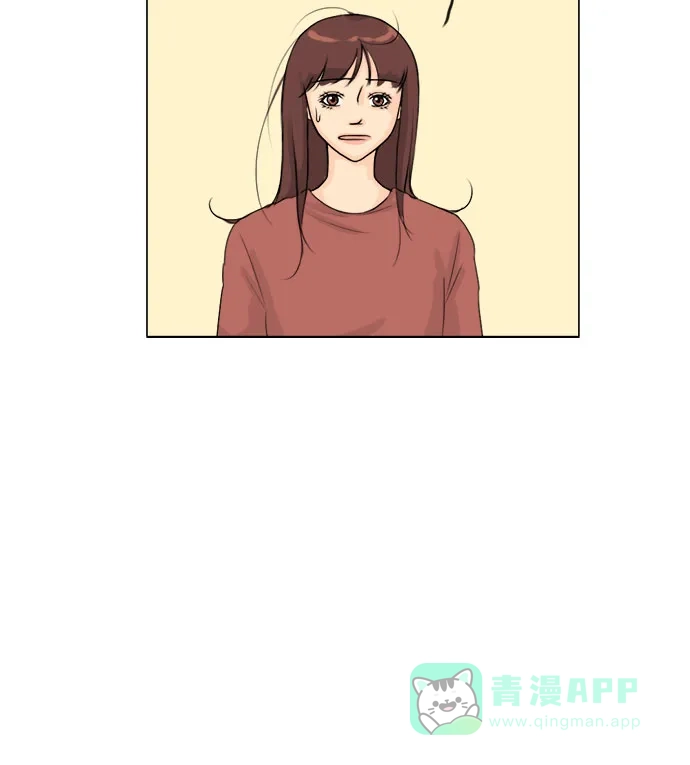 《鬼新娘》第113话 第24页