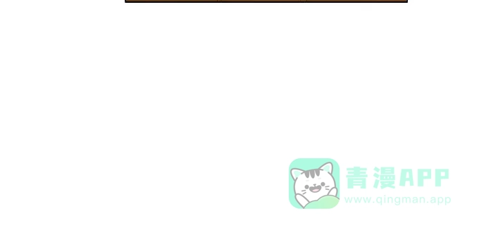 《鬼新娘》第114话 第19页
