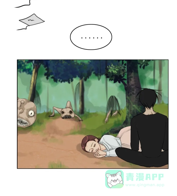 《鬼新娘》第115话 第49页