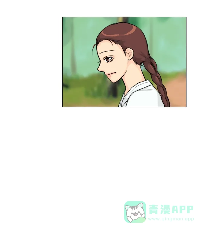 《鬼新娘》第116话 第25页