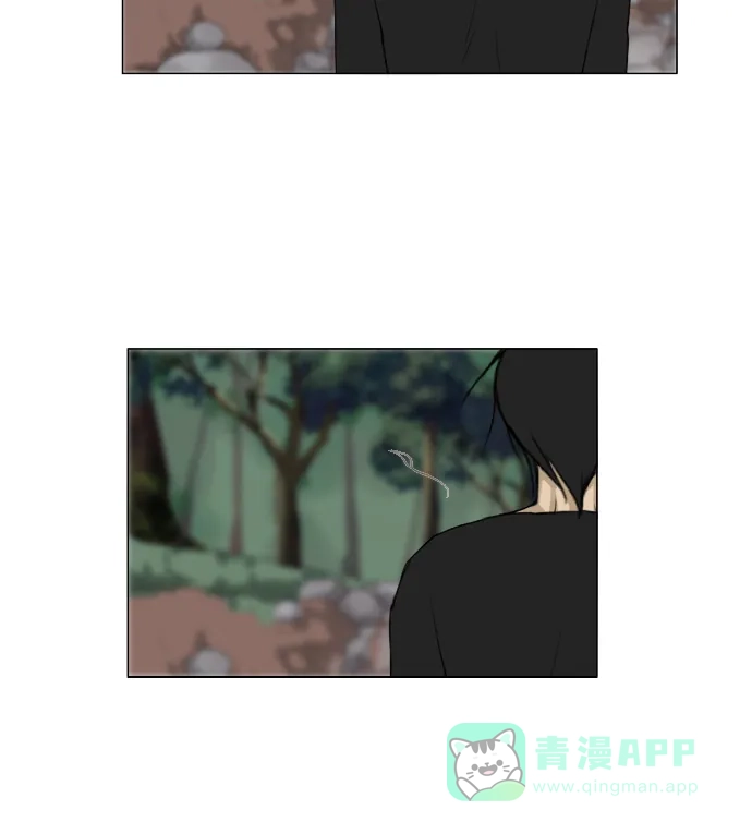 《鬼新娘》第118话 第25页