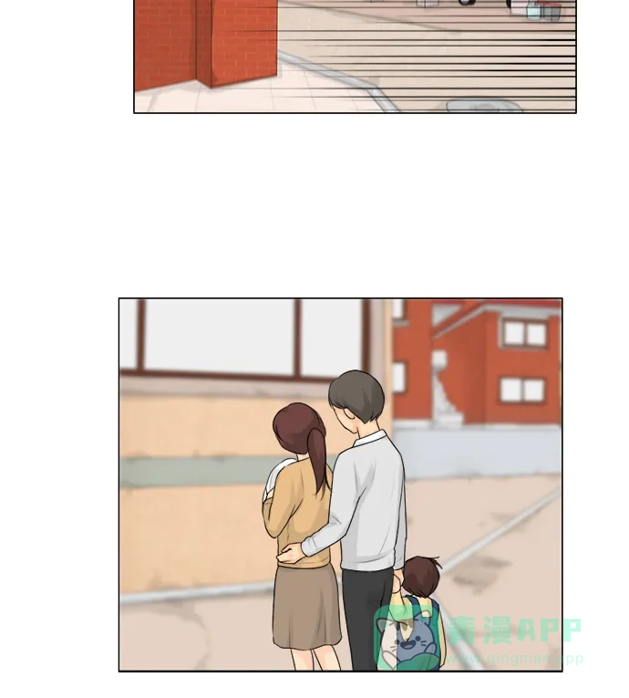 《鬼新娘》第118话 第31页