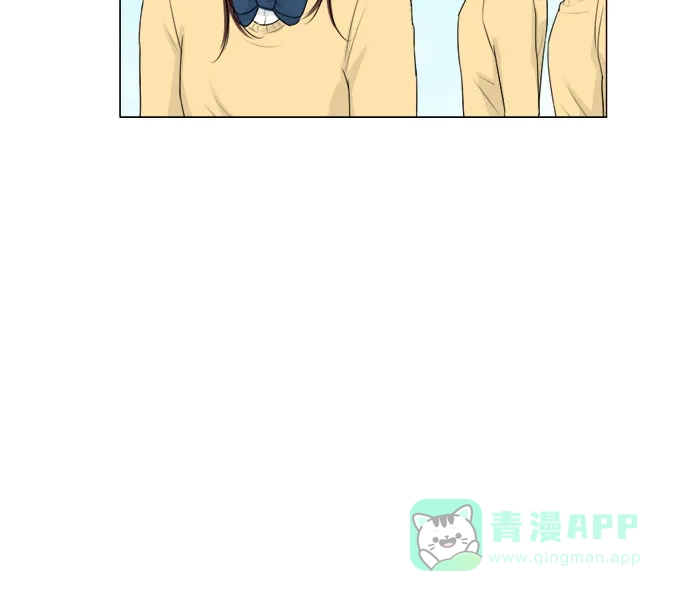 《鬼新娘》第119话 第13页