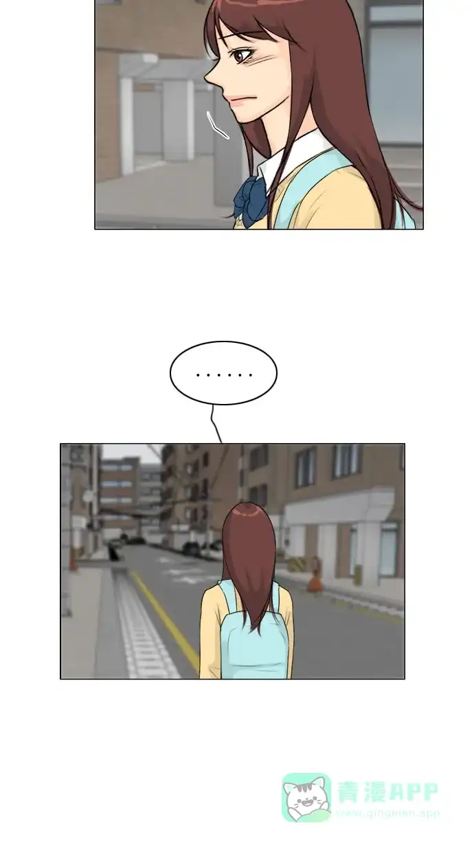 《鬼新娘》第119话 第21页