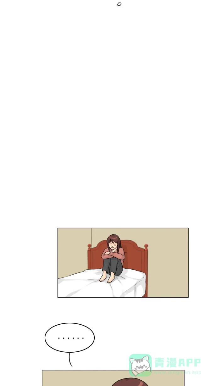 《鬼新娘》第119话 第35页