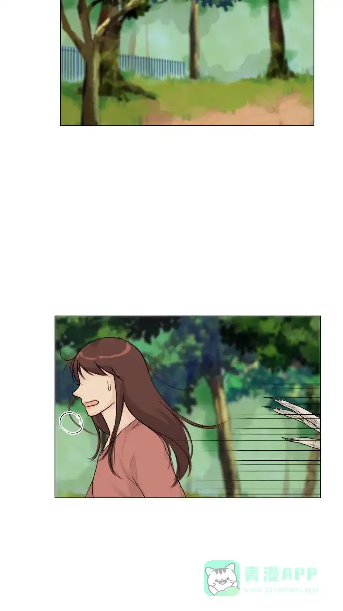 《鬼新娘》第121话 第10页