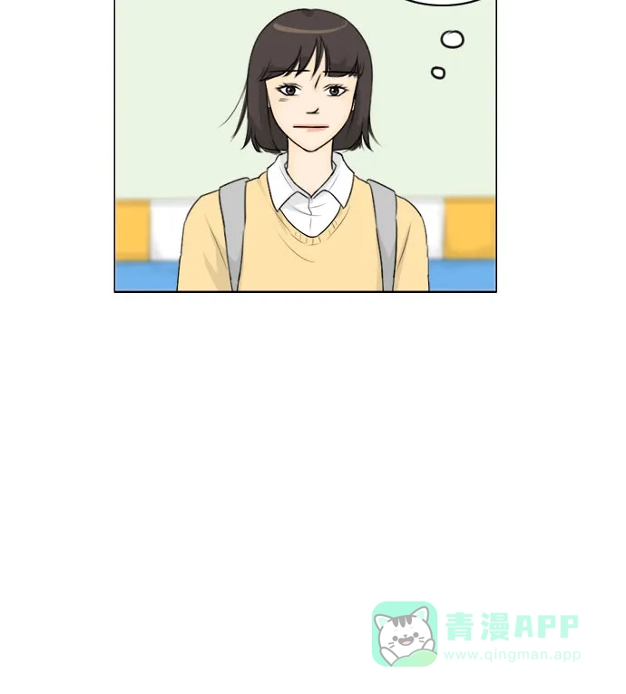 《鬼新娘》第126话 第49页