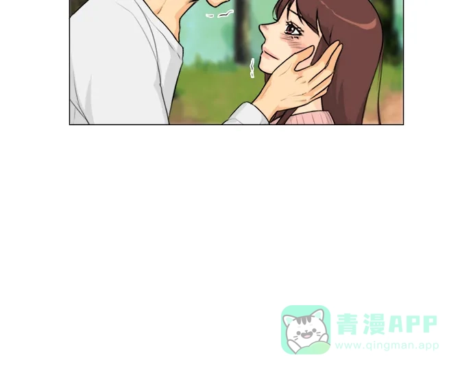 《鬼新娘》第128话 第55页